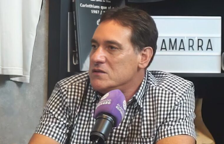 Gamarra banca clube “mais forte de todos” no Brasileirão: “Timaço”