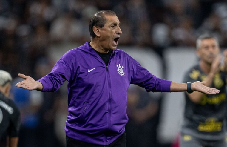 Enquete: quem deve ser o próximo técnico do Corinthians? Vote!