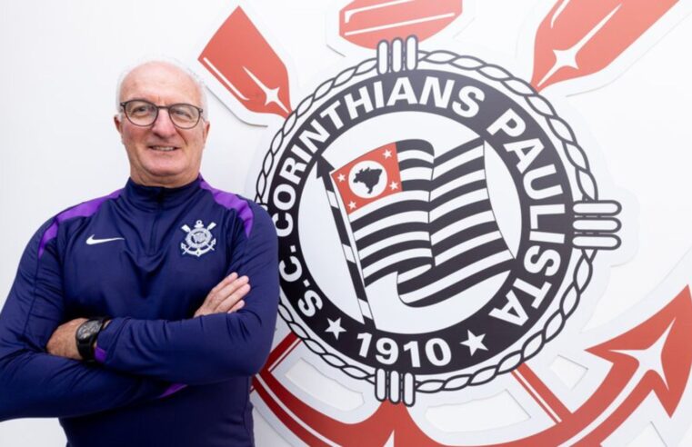 Novo treinador do Corinthians, Dorival Júnior já tem data de estreia confirmada
