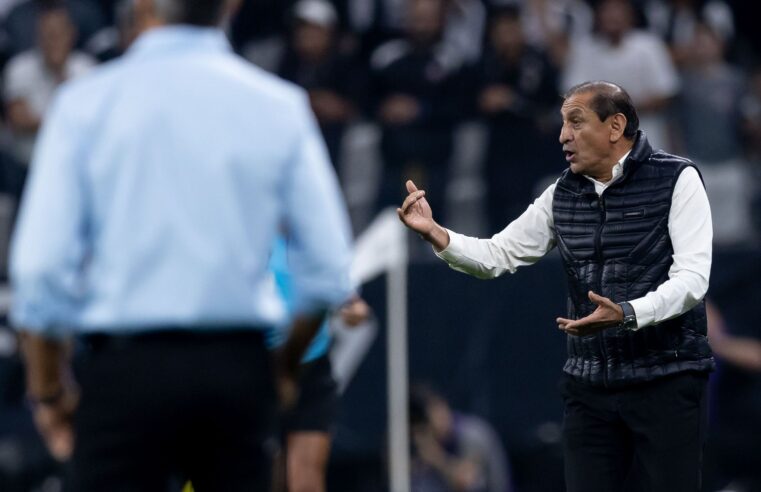 Ramón Díaz corre risco no Corinthians; Dorival surge como opção