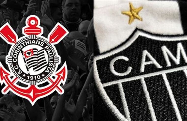 Corinthians e Atlético-MG são os times com maior dívida no Brasil; confira o ranking