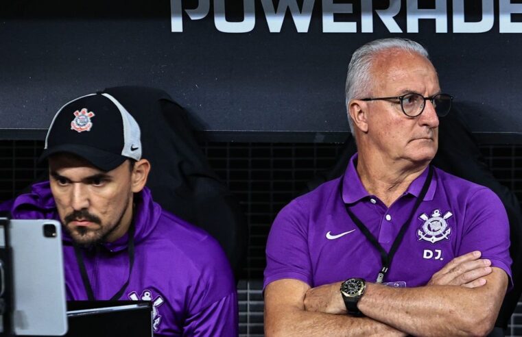 Corinthians promete reforços para melhorar o time de Dorival