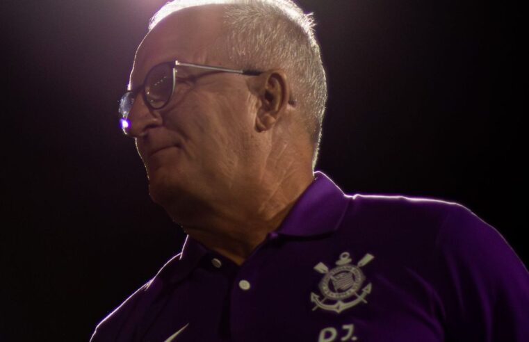 Corinthians promete três reforços para Dorival Júnior