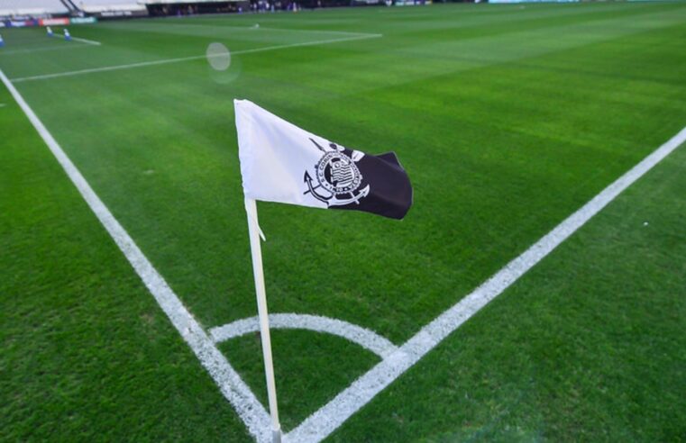 veja a provável escalação contra o Atlético-MG