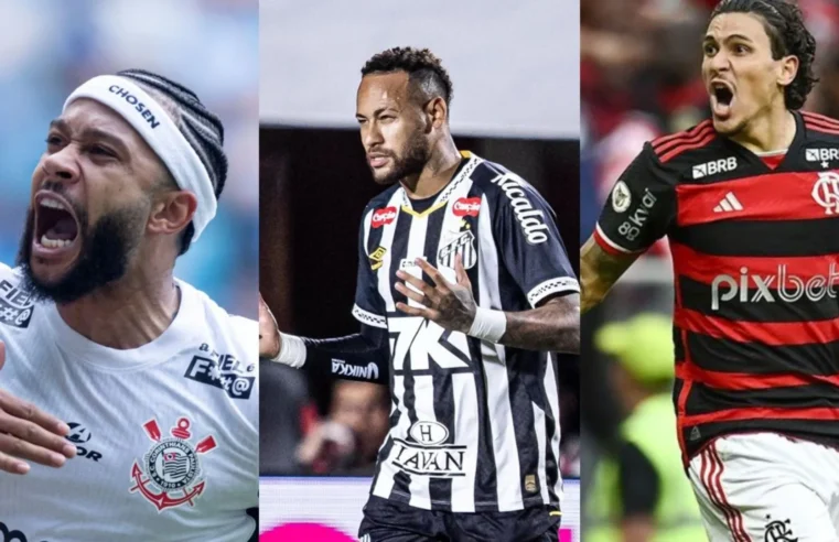 Flamengo, Corinthians e Santos são destaques do Brasil em ranking mundial