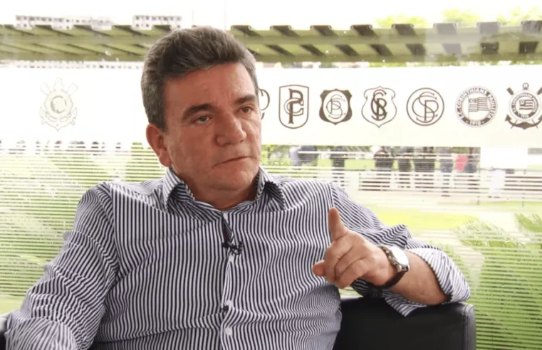 Andrés usou cartão do Corinthians para gastos pessoais em 2020