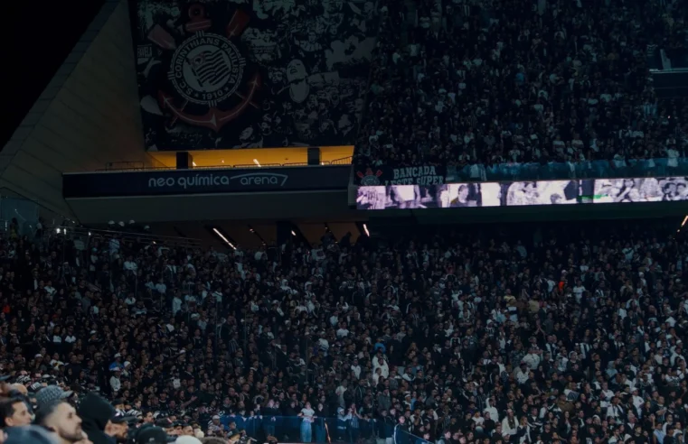Reconhecimento facial impulsiona Fiel Torcedor no Corinthians | Torcedores